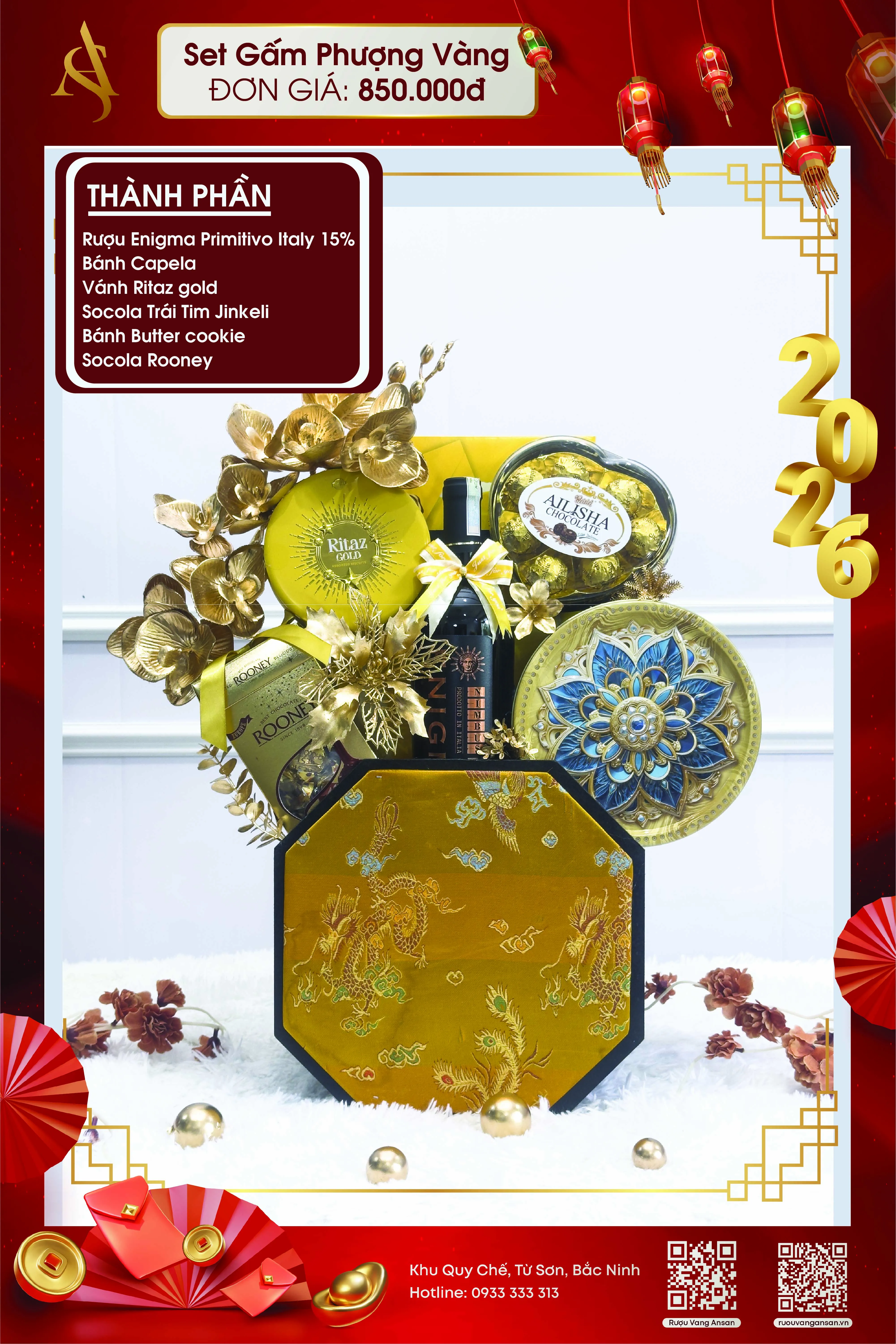 Set gấm phượng - image 2