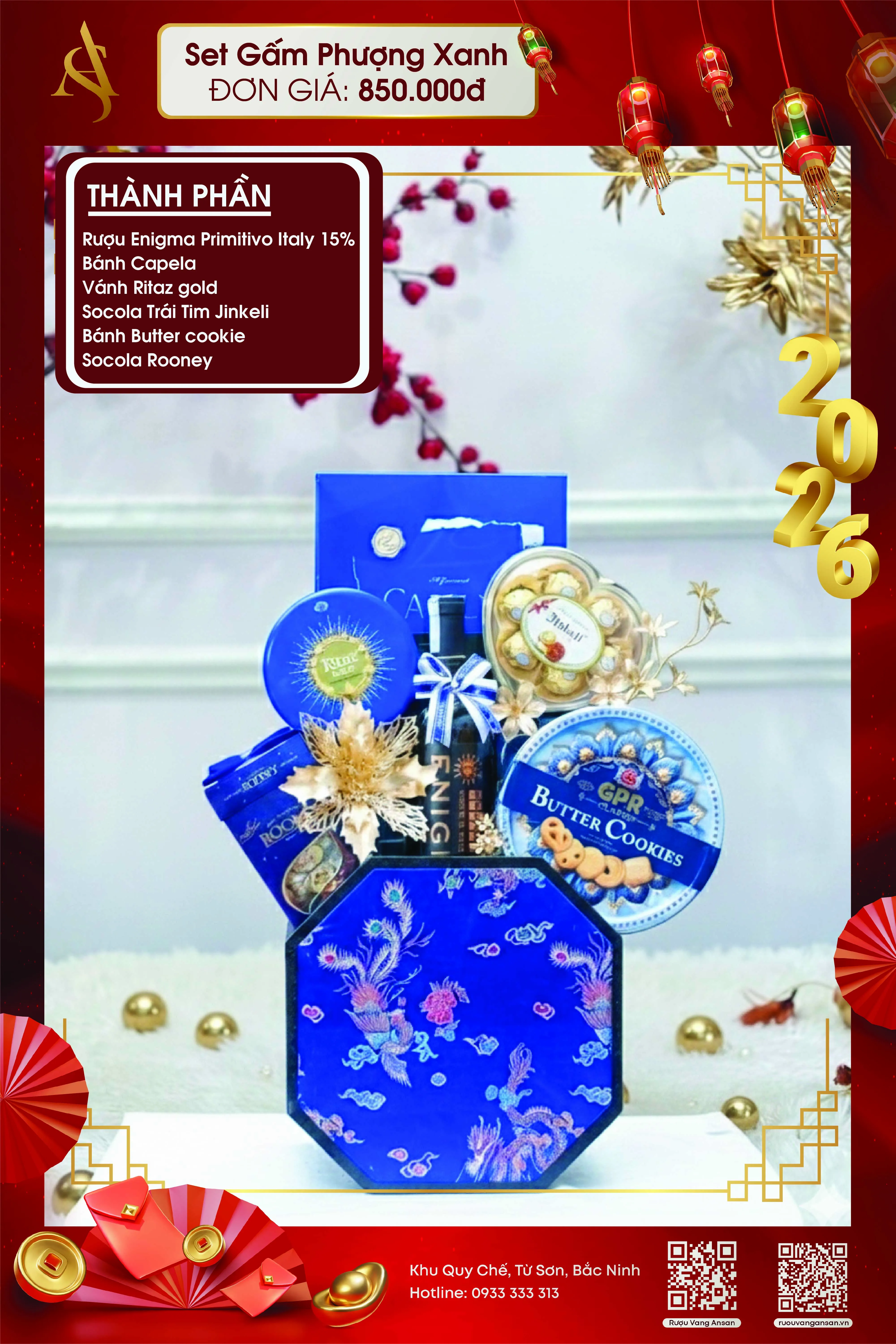 Set gấm phượng - image 3