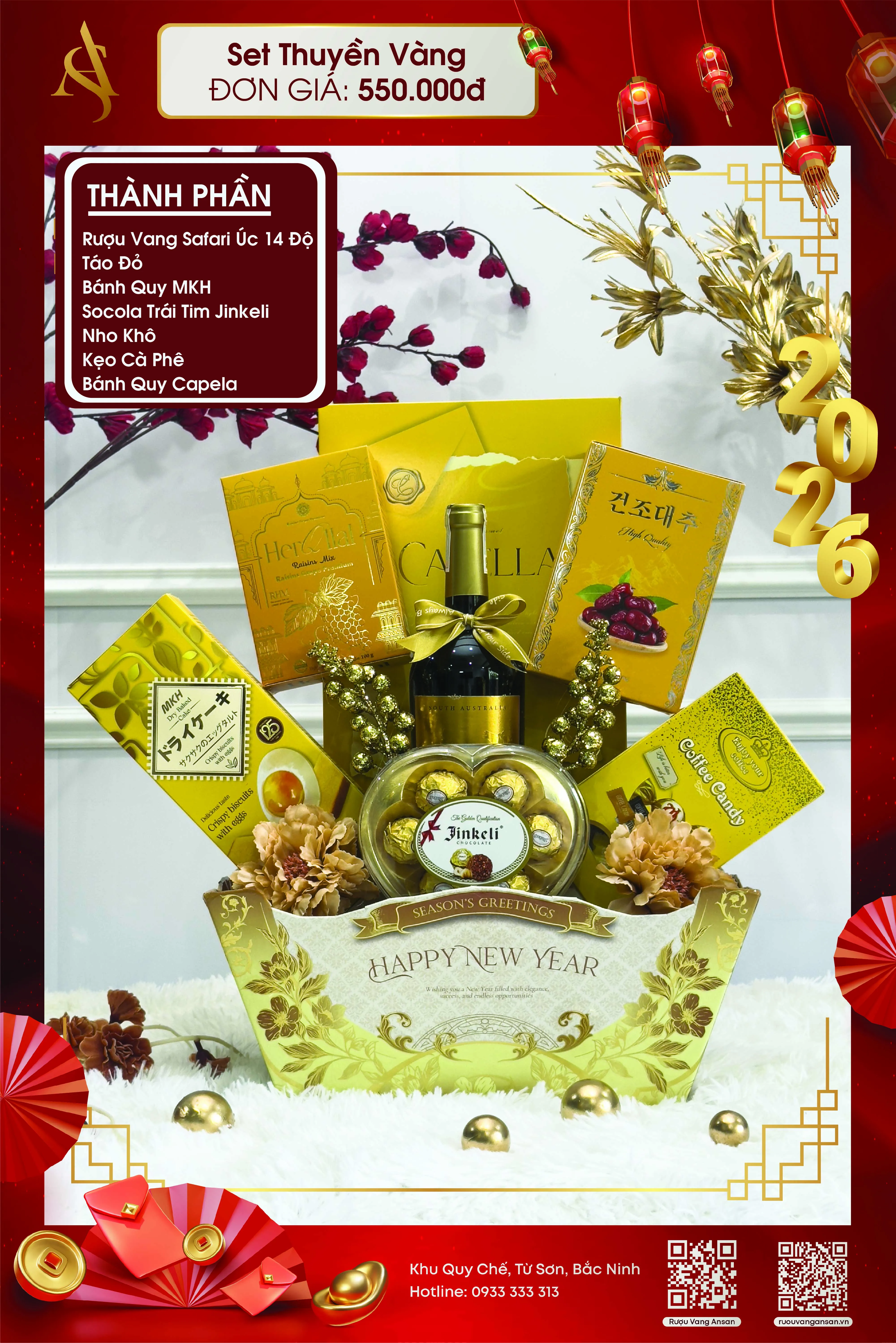 Set thuyền - image 2