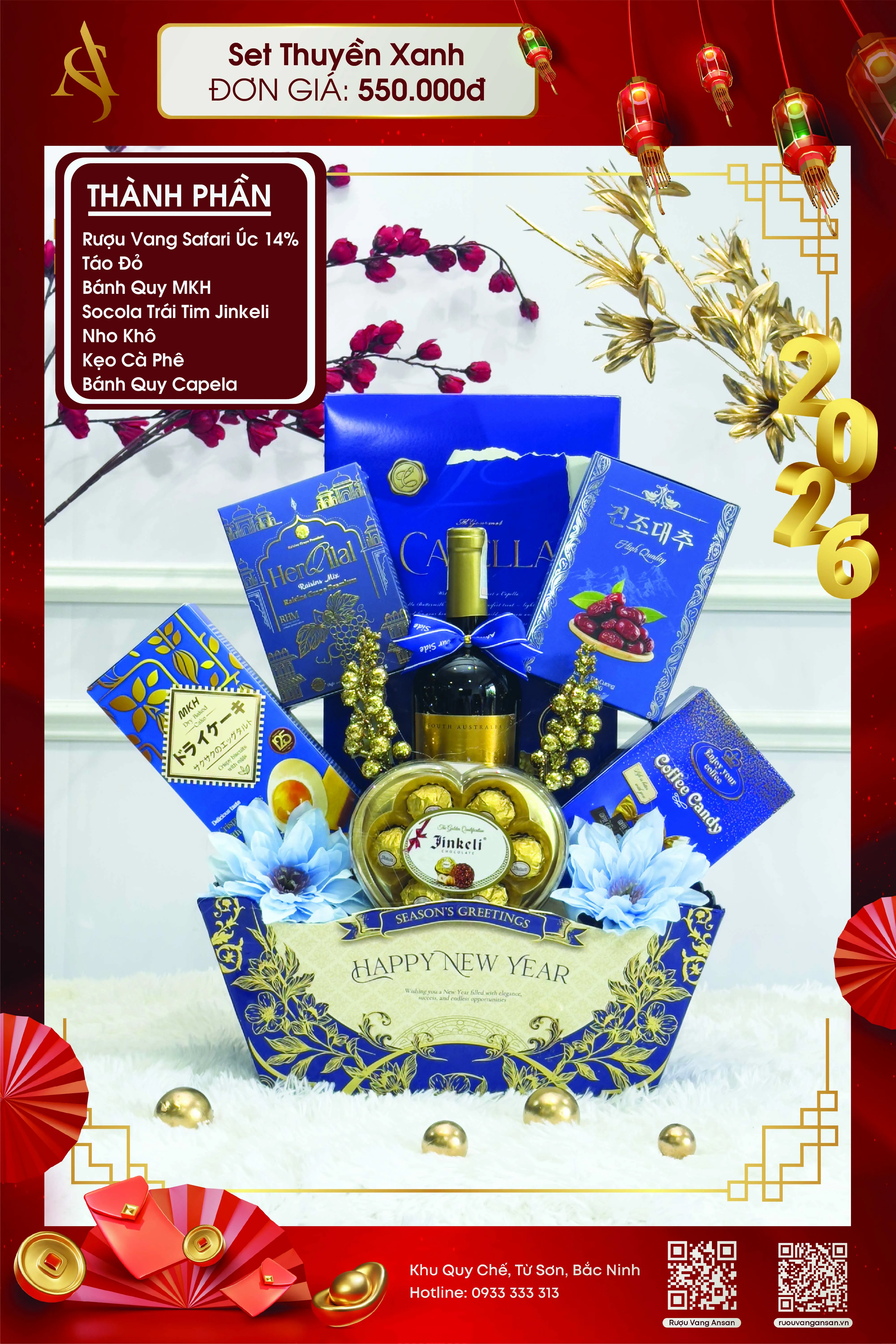 Set thuyền - image 3